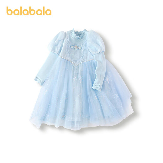 BALABALA Elsa IP Girls' Dress Mesh Princess Dress Autumn and Winter Sweet Puff Sleeve Style Blue Tone 00388 100
