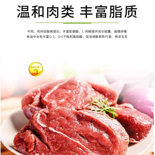 Baicui Liang Adult Dog Food 40 Jin Jin equals 0.5 kg. Packed Golden Retriever Corgi Teddy large and small dogs general type 20 kg same factory 0 kg. Period available 40 Jin Jin equals 0.5 kg Beef Egg Yolk Prebiotic
