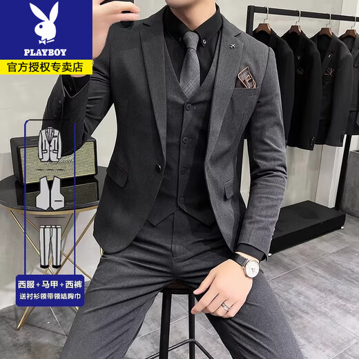 Playboy Spring and Autumn Groom Suit Men's Slim Suit Large Size Solid Color Wedding Dress Business Casual Interview Formal One Button Thin Dark Gray (Suit+Vest+Trousers, Free Black Shirt Bow Tie L 50