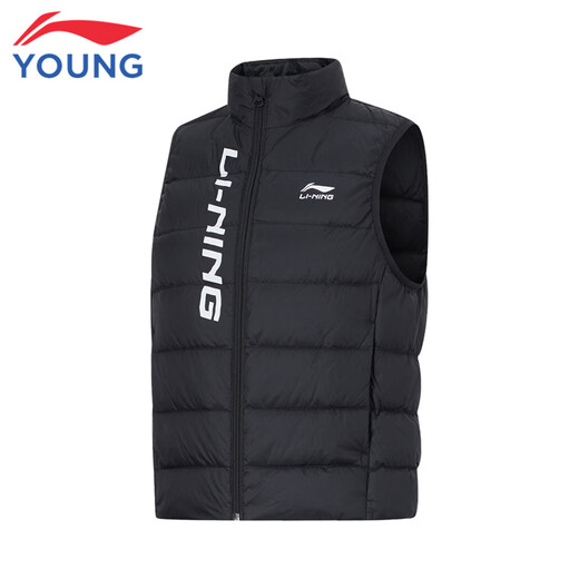 Li Ning (LI-NING) children's clothing children's down vest for men and women small and large children's waterproof and warm down vest 150YMRV025-1