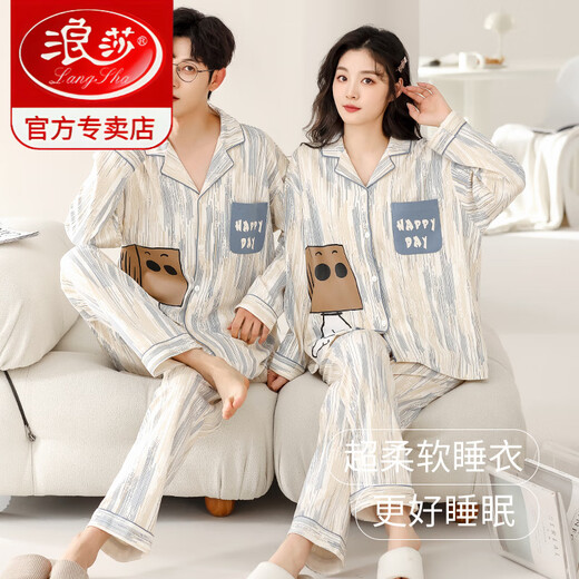 LangSha pure cotton couple pajamas spring and autumn style long-sleeved cute cartoon men and women large size loose trendy cardigan home wear set 58306 L Women get 3XL for men