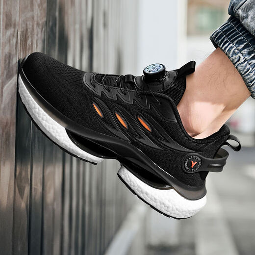 Xialu running shoes men's super light shock-absorbing teenagers and junior high school students rotating button black sports shoes A9888 light blue 37