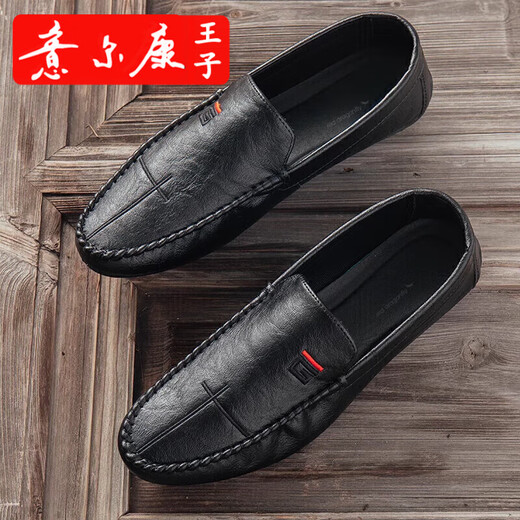 
Prince Yierkang [Brand Size Off] Spring 2025 New Doudou Shoes Men's Leather Shoes Korean Driving Shoes Lazy Shoes Society White 9880 44 Recommended to take a larger size