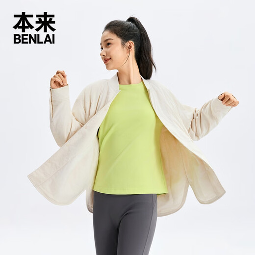 Benlai (benlai) women's casual women's long-sleeved shirt women's 25 winter new style shirt women's BNM250011 off-white L