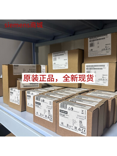 Совершенно новый Siemens PLC S7-1500 CPU 1511-1/1513-1/1515-2/1517-3/P 6ES7512-1CK01-0AB0 15124