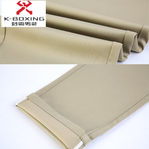 KBXNG Jinba brand men's brand men's casual pants pure cotton non-iron middle-aged business casual high-waisted straight pants black 9226-3 M 32 yards waist 2 feet 5 waist 84C