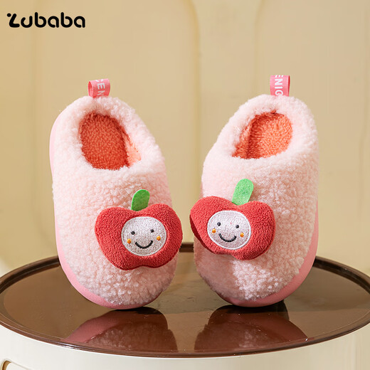 Pig Daddy Children's Slippers Autumn and Winter Boys Home Indoor Warm Anti-Slip Girls Baby Soft Bottom Children's Cotton Slippers Powder 20