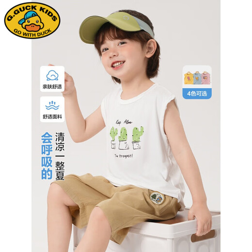 Disney Boys Modal ärmelloses T-Shirt Kleinweste Sommer Kleidung Kinderkleidung Kinderbaby dünne Kinder Trend U13588 Graublau 110 cm