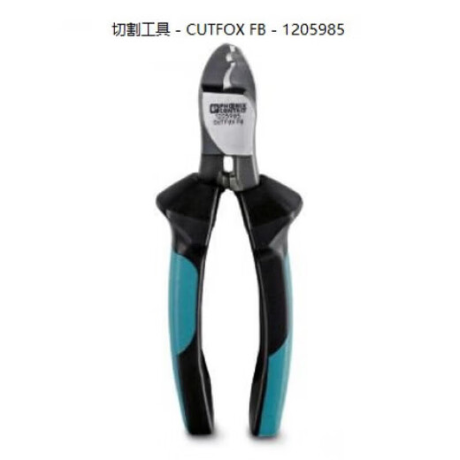 Sailoto cutting tool CUTFOXFB FB-