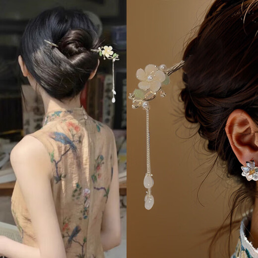 Chengyang ancient style hairpin cheongsam hairpin step shake new Chinese style Chinese style updo hairpin hairpin Hanfu birthday gift flower