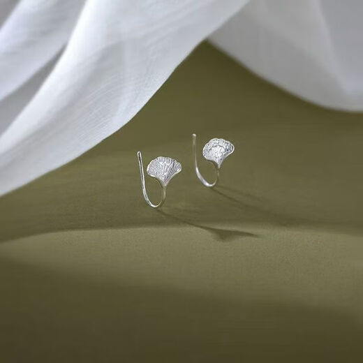 Bai Qixin 999 Pure Silver Earrings for Women Young Buds and Leaves Ear Hook Earrings for Ear Hole Support and No Picking for Sleeping Niche Design Earrings 999 Ginkgo Leaf Earrings