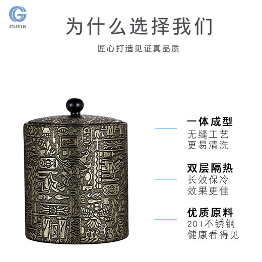 GUEIN stainless steel ice bucket ice storage bucket ktv bar champagne bucket dry ice special bucket ice storage bucket 1200ml black leather ice bucket