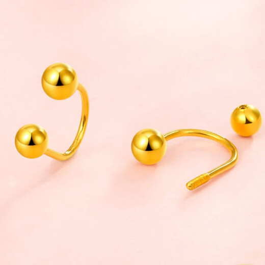 Fat Donglai's same color gold earrings 18K gold women's rose gold U-shaped bean earrings gold round bead earrings U-shaped double gold bean earrings pair