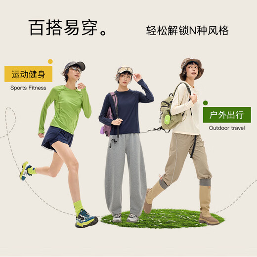 Lela LEORREY sports tops T-shirt women's long-sleeved autumn and winter new fitness clothes beautiful Pilates running training clothes yoga clothes