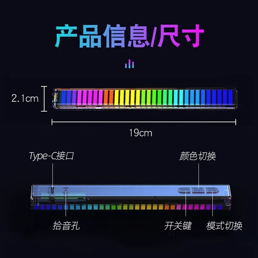 Colorful Gradient 3D Colorful Voice-controlled Voice Pickup Lamp Home E-Sports Desktop Ornament Multi-Color Mode Atmosphere Lamp Car Voice-Controlled Music Rhythm Lamp L026 Plug and Play + Follow the Rhythm 1 Pack Direct Plug-in Model