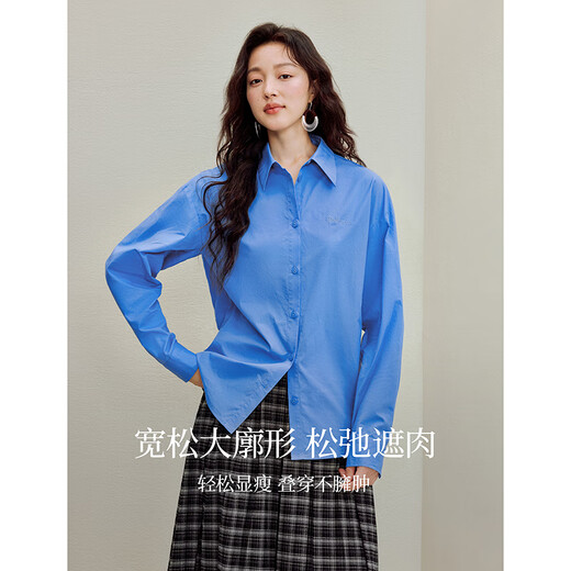 Inman 2026 Spring Women's New Simple Commuting 100 Cotton Blue Shirt Loose Lapel Long Sleeve Shirt Sky Blue S
