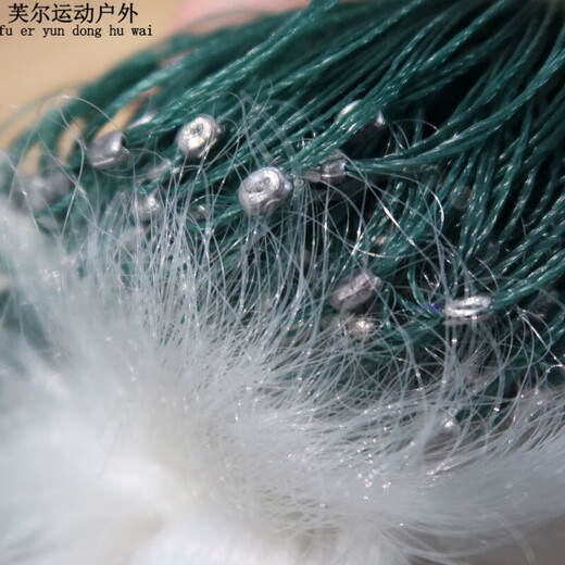 Ayub fishing net three-layer sunken net single-layer floating net fish net crucian carp silver carp white strip net thickened fishing net non-tangled net 10-meter long fishing net drawstring fishing net drawstring