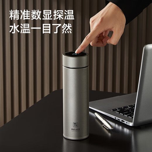 Wu Biological Titanium Cup Thermos Cup Pure Titanium Men's Water Cup Temperature Tea Water Separation Outdoor Tea Cup Business Gift Box New Year's Gift