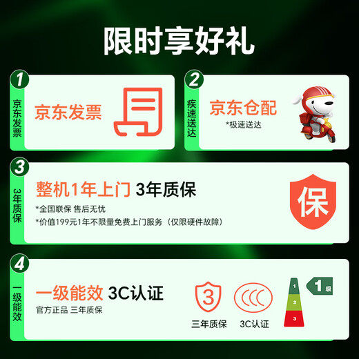 Inno3D Yaoye 356 U5 230F/RTX5060/32G/1TB solid-state desktop computer game desktop computer host complete set