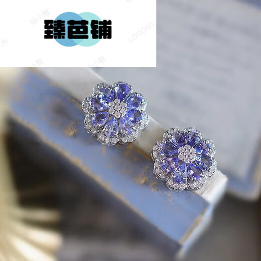 Zhenbapu Tanzanite Earrings Tanzanite Women's Earrings S925 Silver Inlaid with Colorful Amethyst Flowers and Generous Tanzanite White Gold Pair