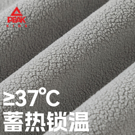 匹克童装儿童外套秋冬款2025新款男童保暖软壳衣服冬季女童防水运动服 【加绒软壳衣】车厘子红 160