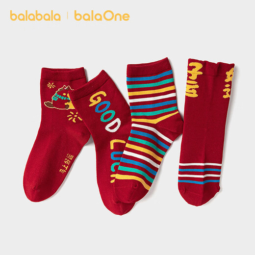 BalaOne socks spring and autumn boys and girls cotton socks New Year gift box red socks four pairs 208126172203