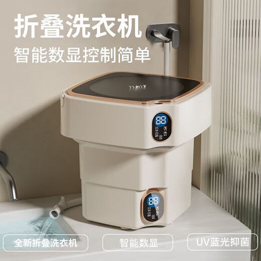 Xiaomi ecological chain small washing machine foldable student dormitory portable mother and baby mini washing machine underwear laundry artifact smart timer - green + blue light + wash and remove two family underwear special
