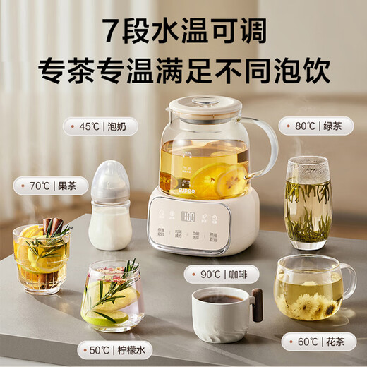 SUPOR Health Kettle Kettle 1L Mini Health Cup All Glass Tea Maker Thermostatic Kettle Household Tea Kettle Insulated All Glass SW-10Y05QA