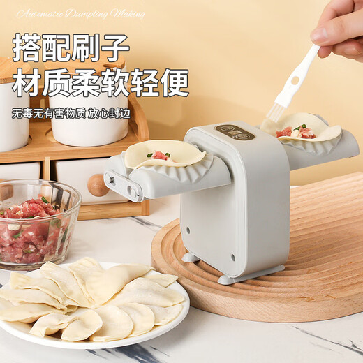 Qinhuo's new dumpling-making artifact, fully automatic household dumpling wrapper machine, lazy man's wireless electric dumpling-making machine, double-head gray, Chinese version