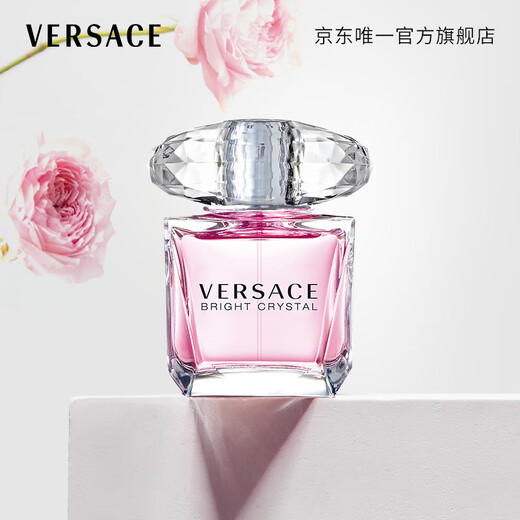 Versace (VERSACE) Xu Wo Dazzling Xu Yan recommends Pink Sparkling Diamond Women's Perfume 30ml as a holiday gift and birthday gift for your girlfriend