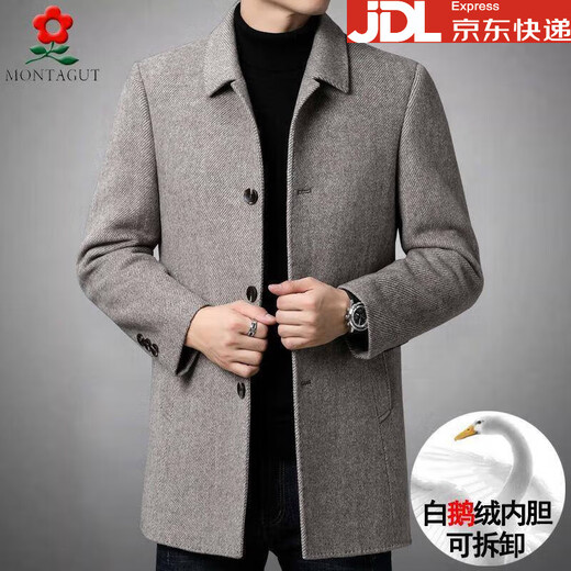 Montagut double-sided cashmere coat men's mid-length windbreaker thickened middle-aged casual woolen woolen coat Khaki Y2007 4XL 195-