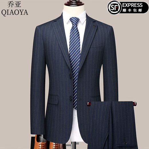 Gioia Italian light luxury suit men's Korean version slim business formal wear wedding casual slit suit jacket men 2603-blue stripes single-breasted 2-button back center slit L 175/92A recommended 120-140Jin Jin equals 0.5 kg