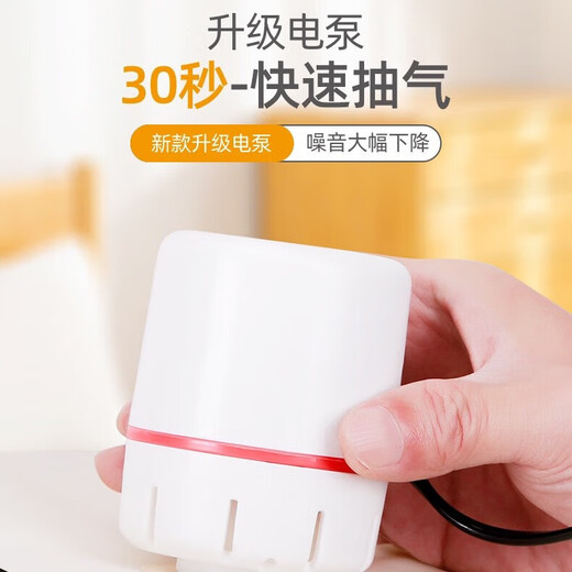 JD Logistics Cartoon Rabbit Vacuum Compression Bag Down Jacket Vacuum Storage Bag Packing Vacuum Bag Clothes Electric Pump Package 5 Pack Medium Size 50*70cm