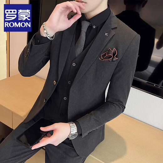 Romon Bräutigamanzug Herren Business Professional Formal Wedehochkleid hübsche lässige, schlanke große Größe Anzug Männer grauer Anzug (Anzug + Hosen + Weste) XL Empfohlen 125-135jin [Jin entspricht 0,5 kg]