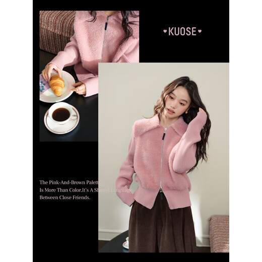 Wide-color pink sweater sweater lapel jacket waist 2025 autumn and winter new women's long-sleeved plush top Pink Posted on November 23 S