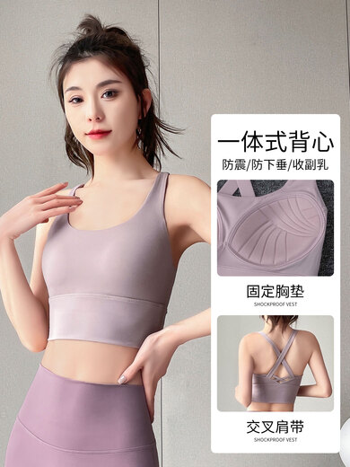 Aimengniao (Aimengniao) fitness pants suit women's autumn 2025 new yoga Pilates fitness pants skirt sports jacket cycling mountaineering jacket two-piece set black + black L