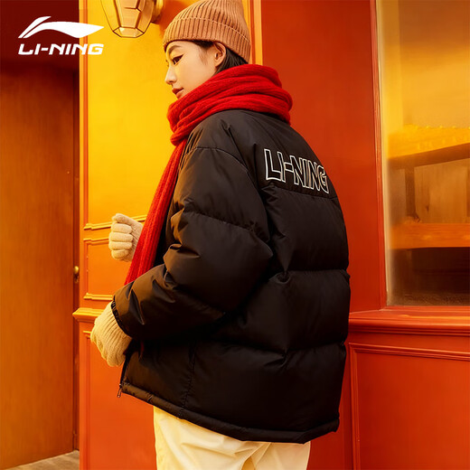 李宁羽绒服男女同款火锅加厚保暖宽松立领鸭绒短款防风面包服外套