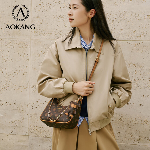 
Aokang Bag Women's Bag Fashion Retro Flowers Underarm Bag Commuting Versatile Slide Side Side Shoulder Bag Birthday Gifts Gifts for Girlfriend