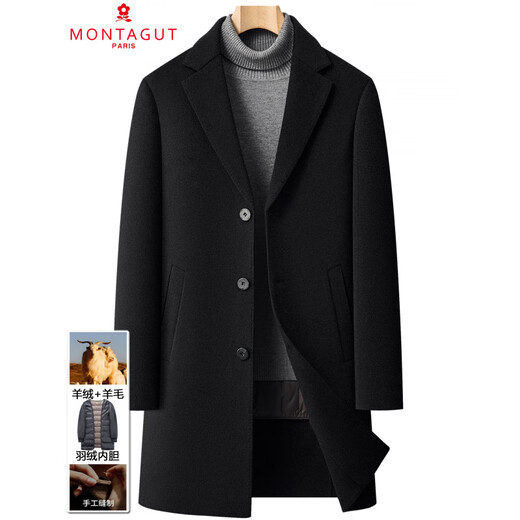 MONTAGUT double-sided cashmere coat for men, middle-aged and older men, suit collar, winter casual woolen woolen windbreaker jacket, black 4XL 195/108A