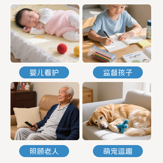 Meixin Baby Monitoring Caregiver Rechargeable Baby Monitor Crying No Internet Needed Crib Camera Z280L Caregiver + Monitoring Screen Rechargeable, Can Be Taken Outside