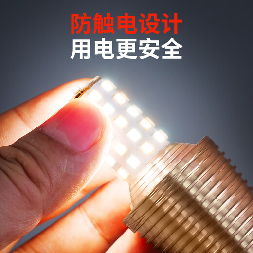 LABOT full-spectrum LED candle light bulb e14 small screw socket, pointed bubble tail crystal light source, three-color dimming spiral light bulb, high-brightness household energy-saving lamp E14 white light