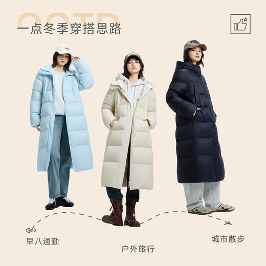 Metersbonwe down jacket women's long over-the-knee 2025 new hooded cold-resistant warm extended thickened down jacket