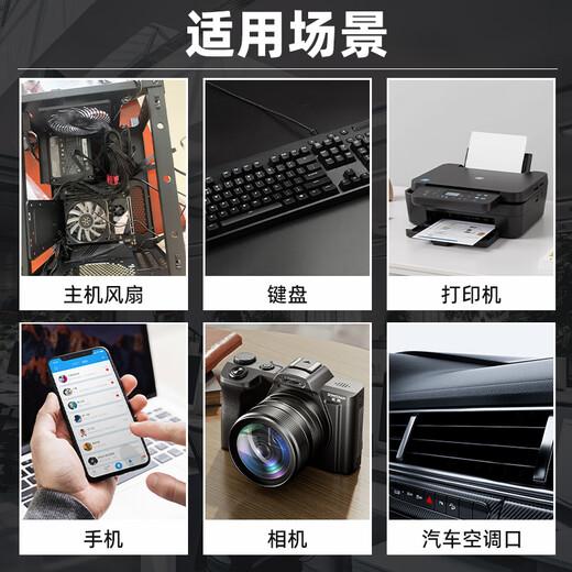 Mike Dust Canister Computer Case Laptop Keyboard Dust Cleaning Gas Tank Clean High Pressure Gas 450ML