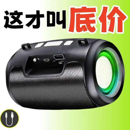 Comes with 8000 songs, new wireless Bluetooth subwoofer audio AI smart large volume and high quality mini speaker, super equipped AI with 9999 songs + human-computer dialogue, platinum black, factory direct sale, free charging cable