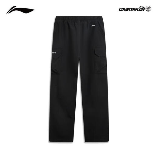 Li Ning Outdoor CF Traceable Soft Shell Pants Men's Autumn and Winter Reflective Velvet Warm and Water-Repellent Sports Pants AYKV589