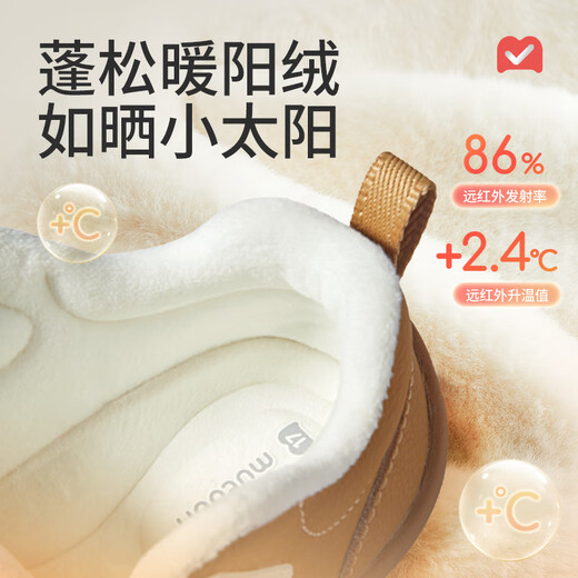 Shepherd boy baby toddler shoes 2025 winter new style boys' retro style soft sole stable shoes leather surface plus velvet warm girls' shoes Wutong yellow 22 shoe inner length 15.0cm/suitable for feet 14.5cm long