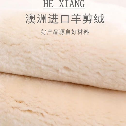 Yusenyi Round Short Wool Chair Cushion Sheepshear Dining Chair Cushion Bar Stool Card Seat Futon Dressing Chair Cushion Brown Australian Leather Round 45*45CM