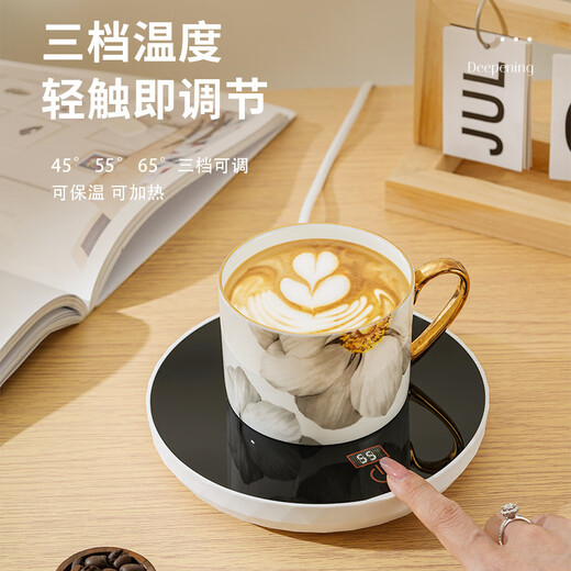 Jingyouyu Intelligent Digital Display 55 Degree Insulation Adjustable Temperature Coaster Warm Cup Pet Automatic Constant Temperature Cat and Dog Heating Artifact Intelligent Constant Temperature Coaster Upgrade and Enlarge No need to choose cup type