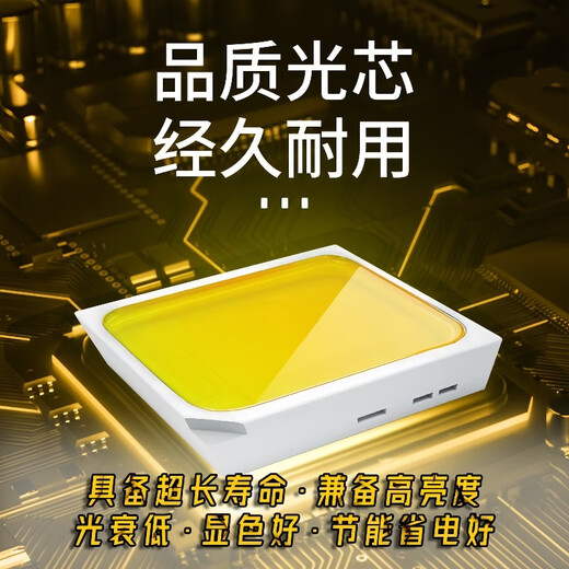 Yunzhizhuo LED low voltage 24V/12V bare board light strip self-adhesive flicker-free linear light strip embedded 120 lights ultra-thin SMD light strip 24V-white light-10 meters