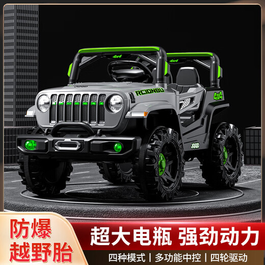 Children's electric car four-wheeled with remote control baby electric car four-wheeled off-road vehicle can sit on children's toy car high-end flame red + four-wheel drive 12V4.5A + remote control + swing + Bluetooth
